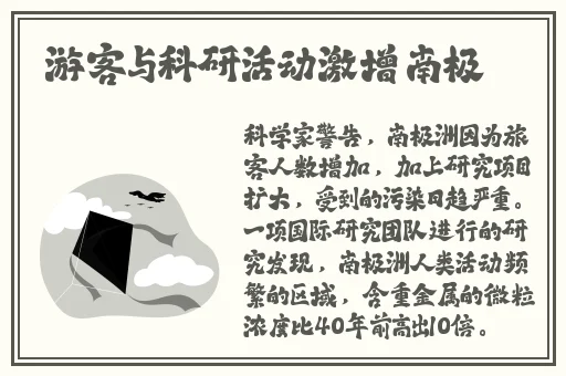 樱井丽亚